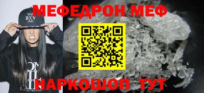 PSILOCYBIN Коммунар