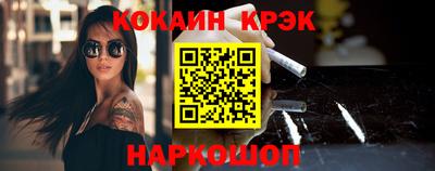 Альфа ПВП Конаково
