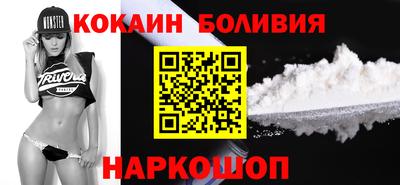 MDMA Комсомольск-на-Амуре