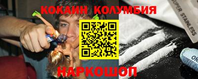 MDMA Комсомольск-на-Амуре