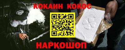 MDMA Комсомольск-на-Амуре