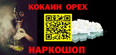 MDMA Комсомольск-на-Амуре