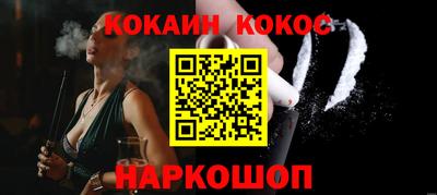 Альфа ПВП Конаково