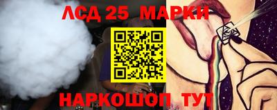 Альфа ПВП Конаково