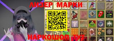PSILOCYBIN Коммунар