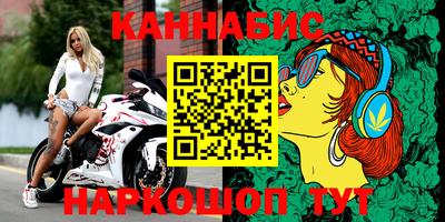 PSILOCYBIN Коммунар