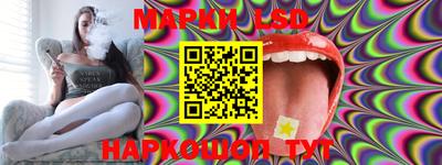 Альфа ПВП Конаково