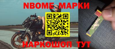 Альфа ПВП Конаково