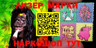 MDMA Комсомольск-на-Амуре