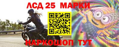 Альфа ПВП Конаково