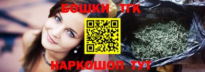 MDMA Комсомольск-на-Амуре