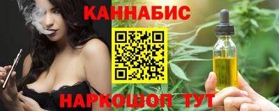 Альфа ПВП Конаково