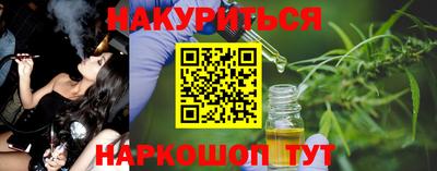 PSILOCYBIN Коммунар