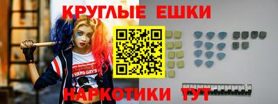 MDMA Комсомольск-на-Амуре