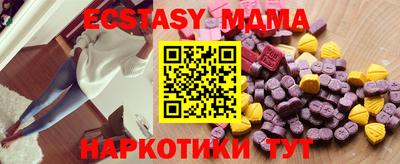 Альфа ПВП Конаково