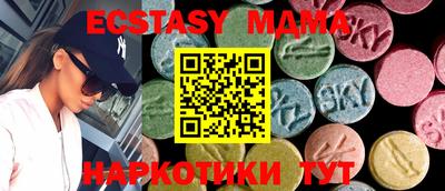 Альфа ПВП Конаково