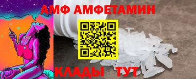 PSILOCYBIN Коммунар