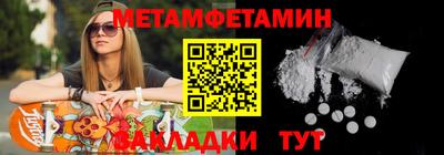 PSILOCYBIN Коммунар