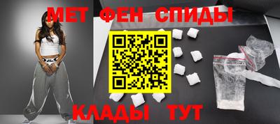 MDMA Комсомольск-на-Амуре