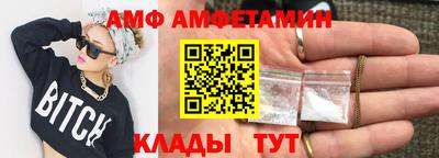 Альфа ПВП Конаково