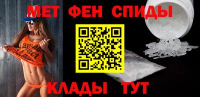 MDMA Комсомольск-на-Амуре