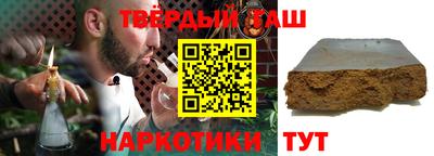 PSILOCYBIN Коммунар