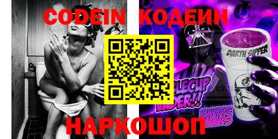 Альфа ПВП Конаково