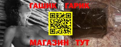 MDMA Комсомольск-на-Амуре