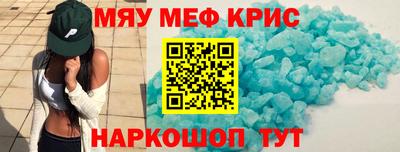apvp Анжеро-Судженск