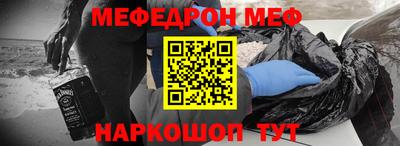 PSILOCYBIN Коммунар