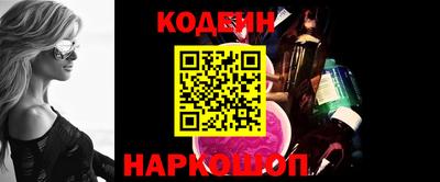 Альфа ПВП Конаково